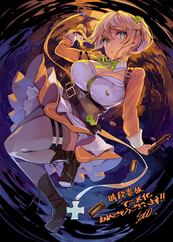 しおこんぶ先生コラボイラスト到着 News ニュース Tvアニメ 世界最高の暗殺者 異世界貴族に転生する 公式サイト